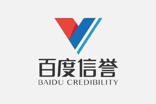 百度外推代发与外推软件的区别