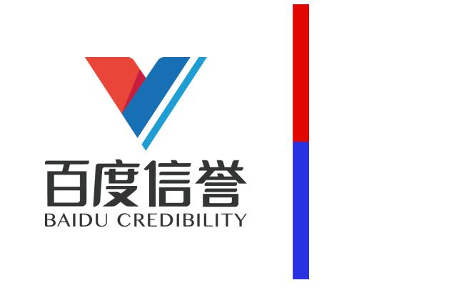 兔小百度外推接单代发